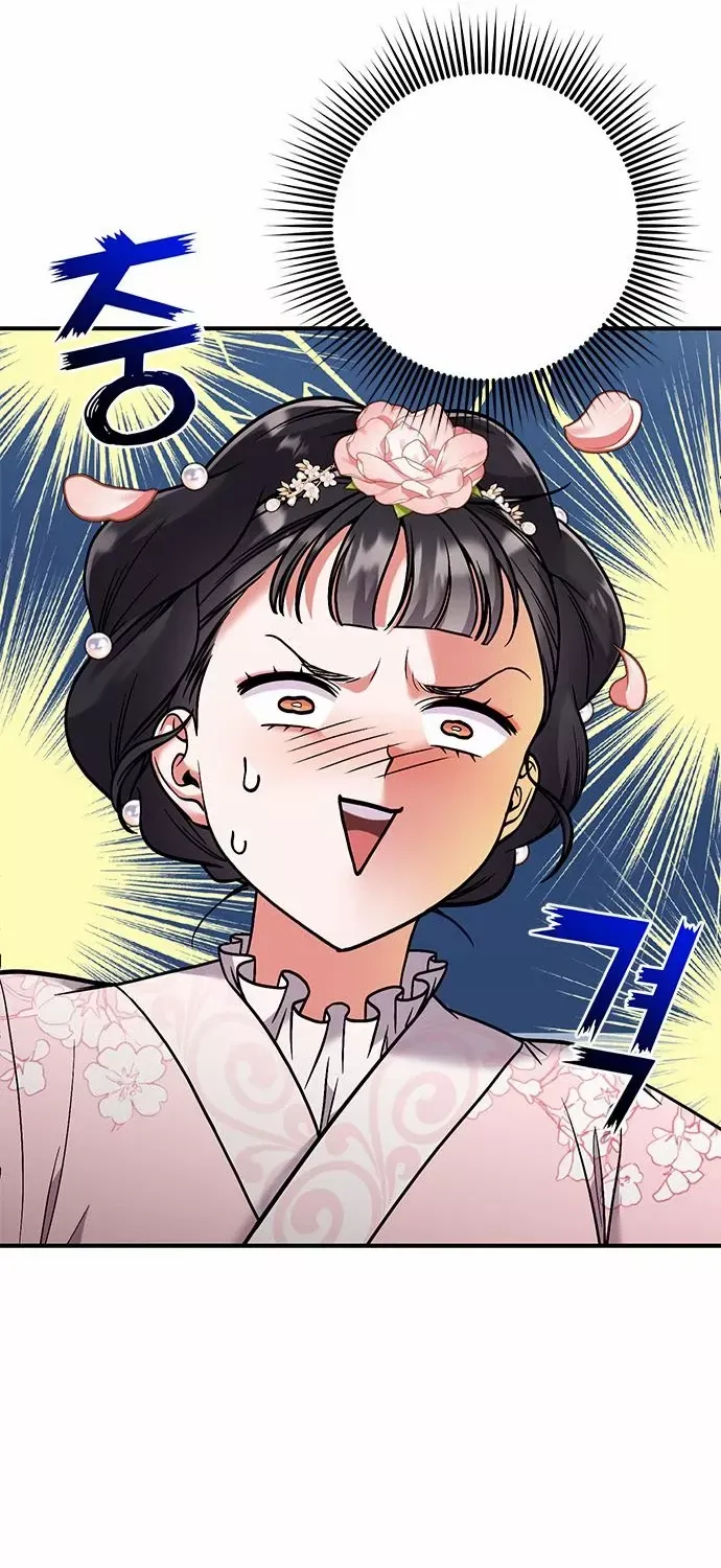 A Master, Who Woke up as a Concubine Chapter 2 page 61 - 