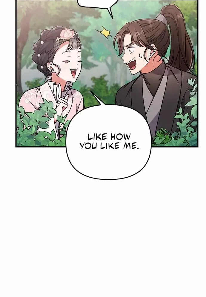 A Master, Who Woke up as a Concubine Chapter 2 page 66 - 