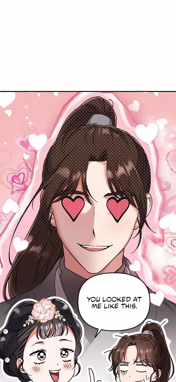 A Master, Who Woke up as a Concubine Chapter 2 page 70 - 