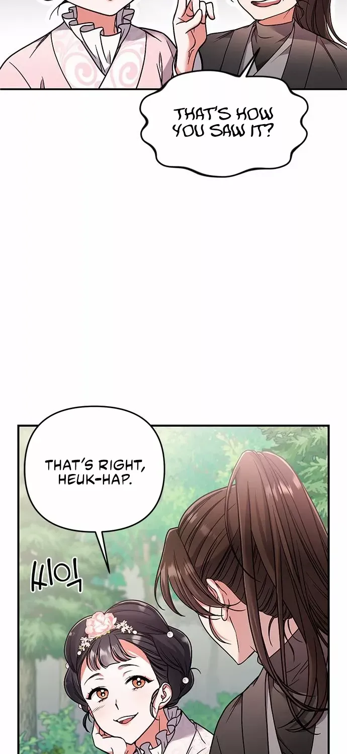 A Master, Who Woke up as a Concubine Chapter 2 page 71 - 