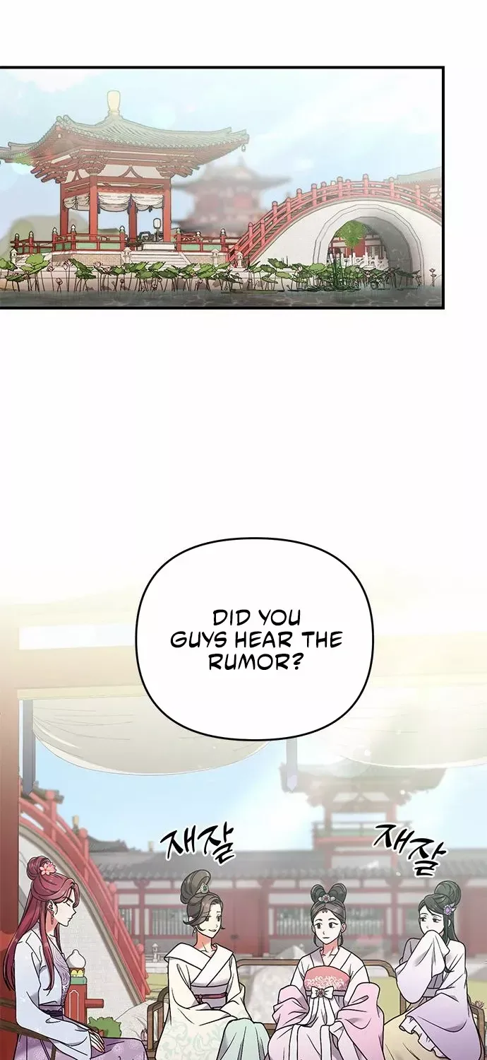 A Master, Who Woke up as a Concubine Chapter 2 page 74 - 