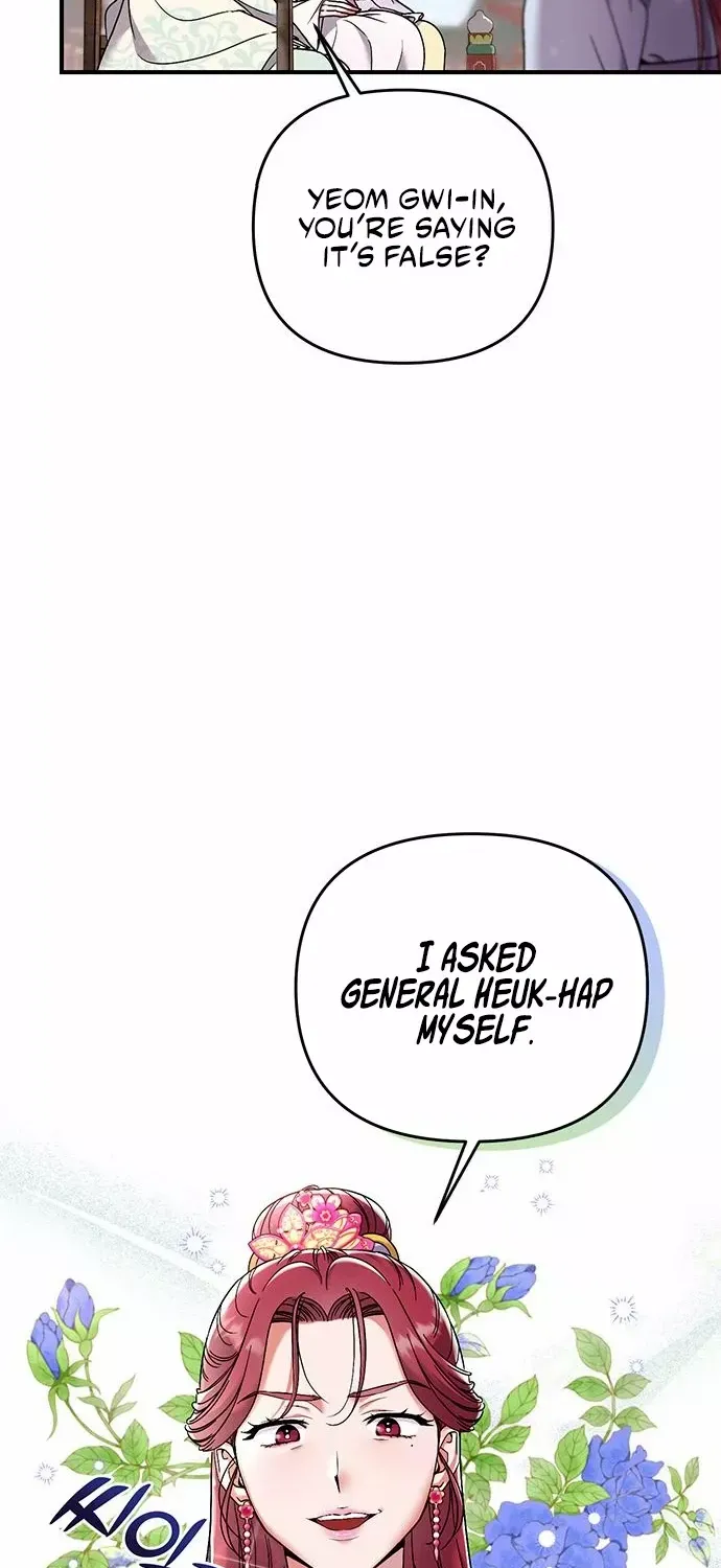 A Master, Who Woke up as a Concubine Chapter 2 page 77 - 
