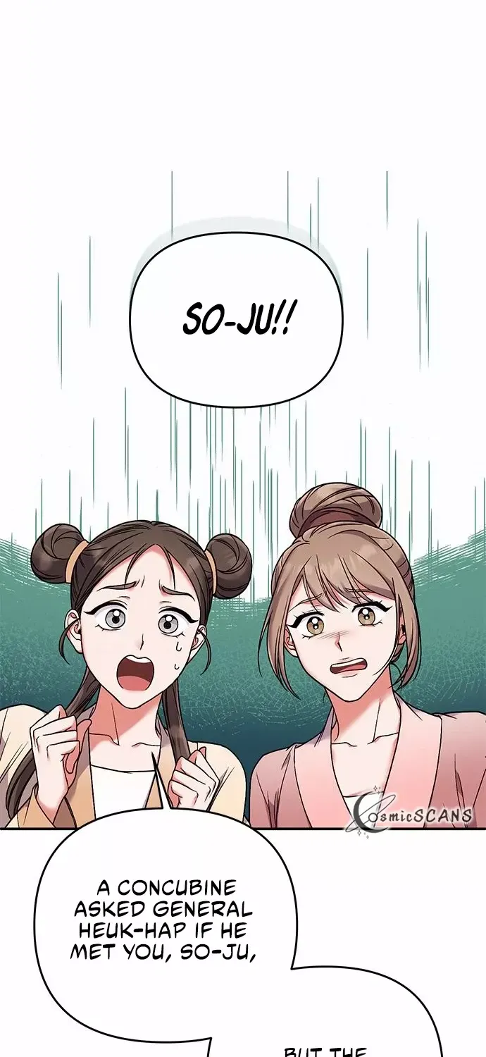 A Master, Who Woke up as a Concubine Chapter 2 page 79 - 