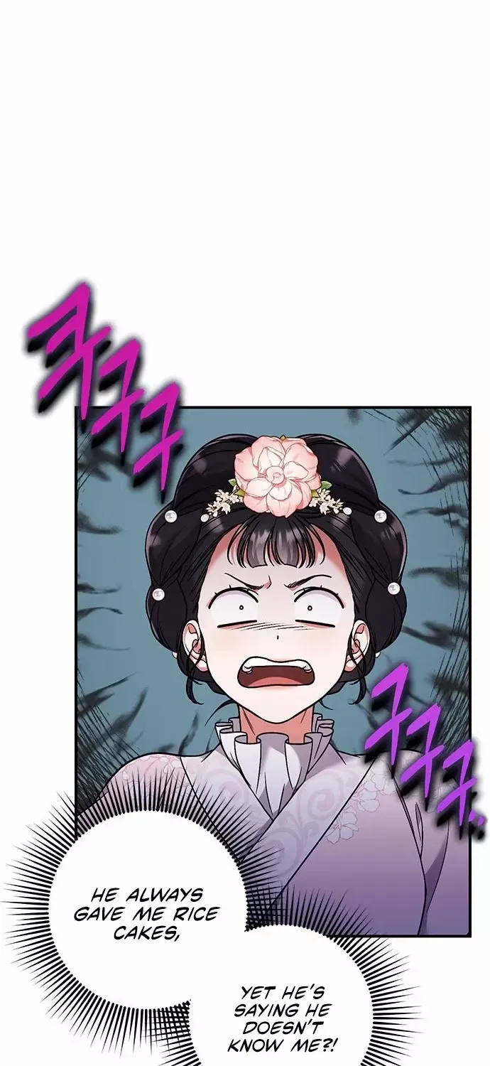 A Master, Who Woke up as a Concubine Chapter 2 page 82 - 