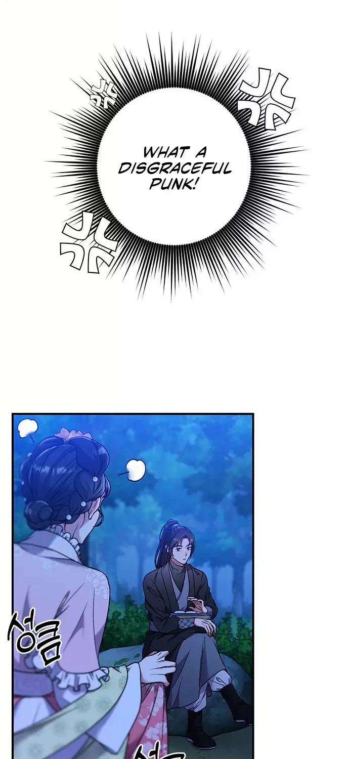 A Master, Who Woke up as a Concubine Chapter 2 page 86 - 