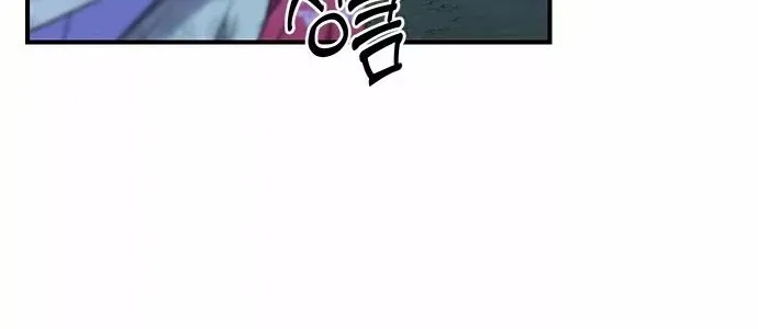 A Master, Who Woke up as a Concubine Chapter 2 page 87 - 