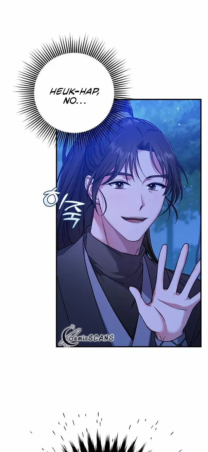 A Master, Who Woke up as a Concubine Chapter 2 page 88 - 