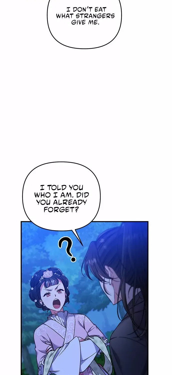 A Master, Who Woke up as a Concubine Chapter 2 page 90 - 