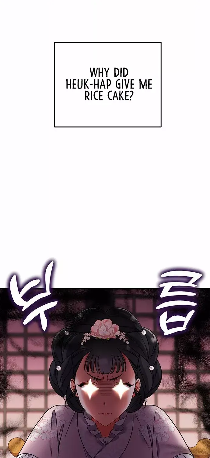 A Master, Who Woke up as a Concubine Chapter 2 page 10 - 
