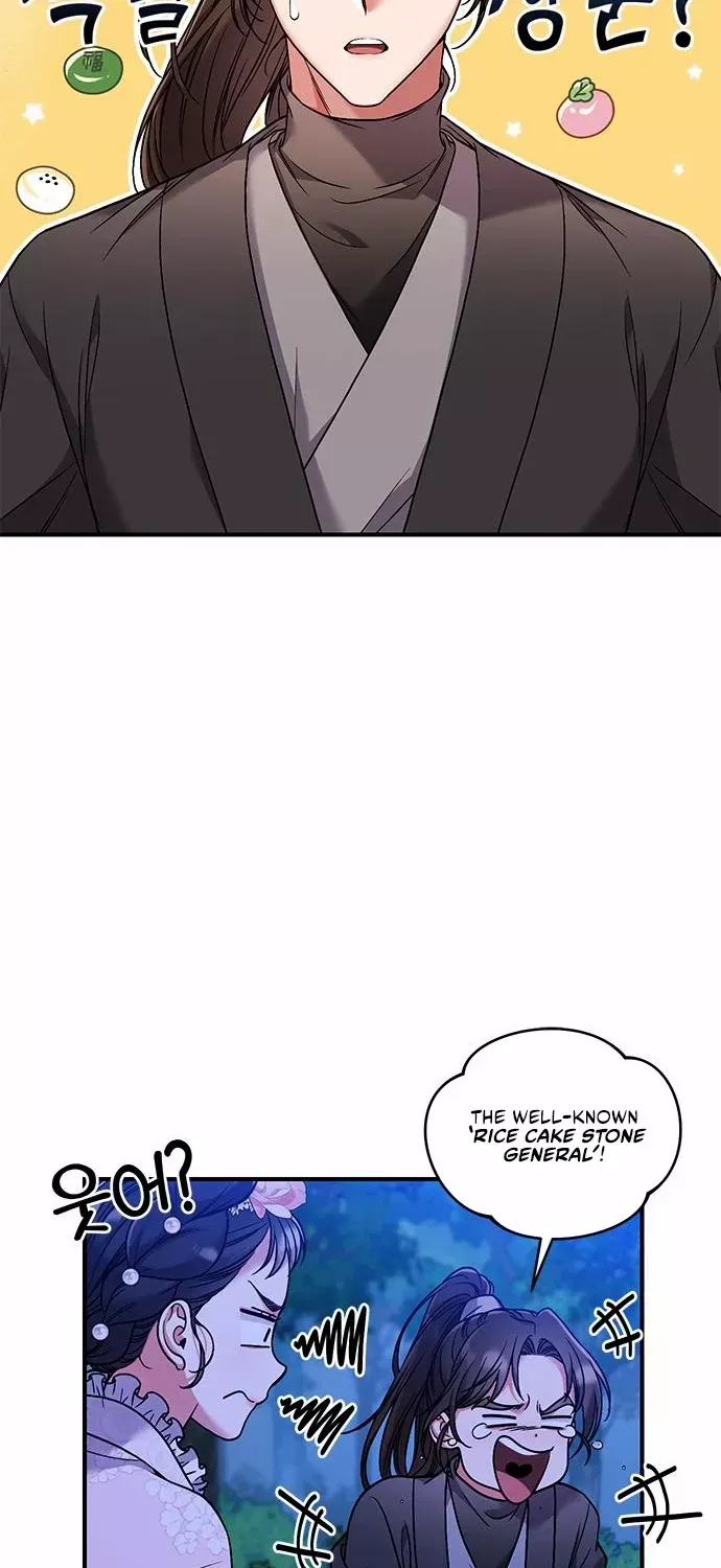 A Master, Who Woke up as a Concubine Chapter 2 page 92 - 