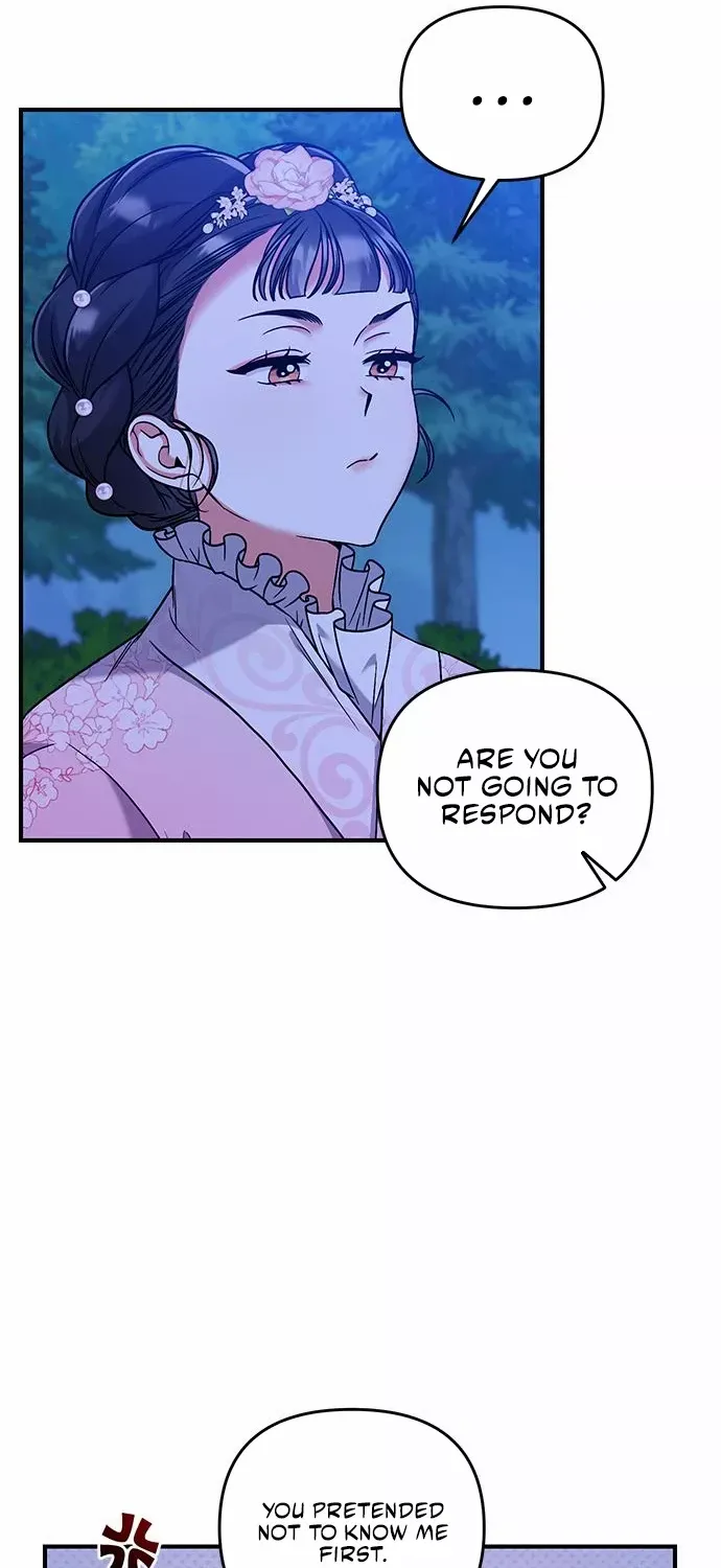 A Master, Who Woke up as a Concubine Chapter 2 page 95 - 
