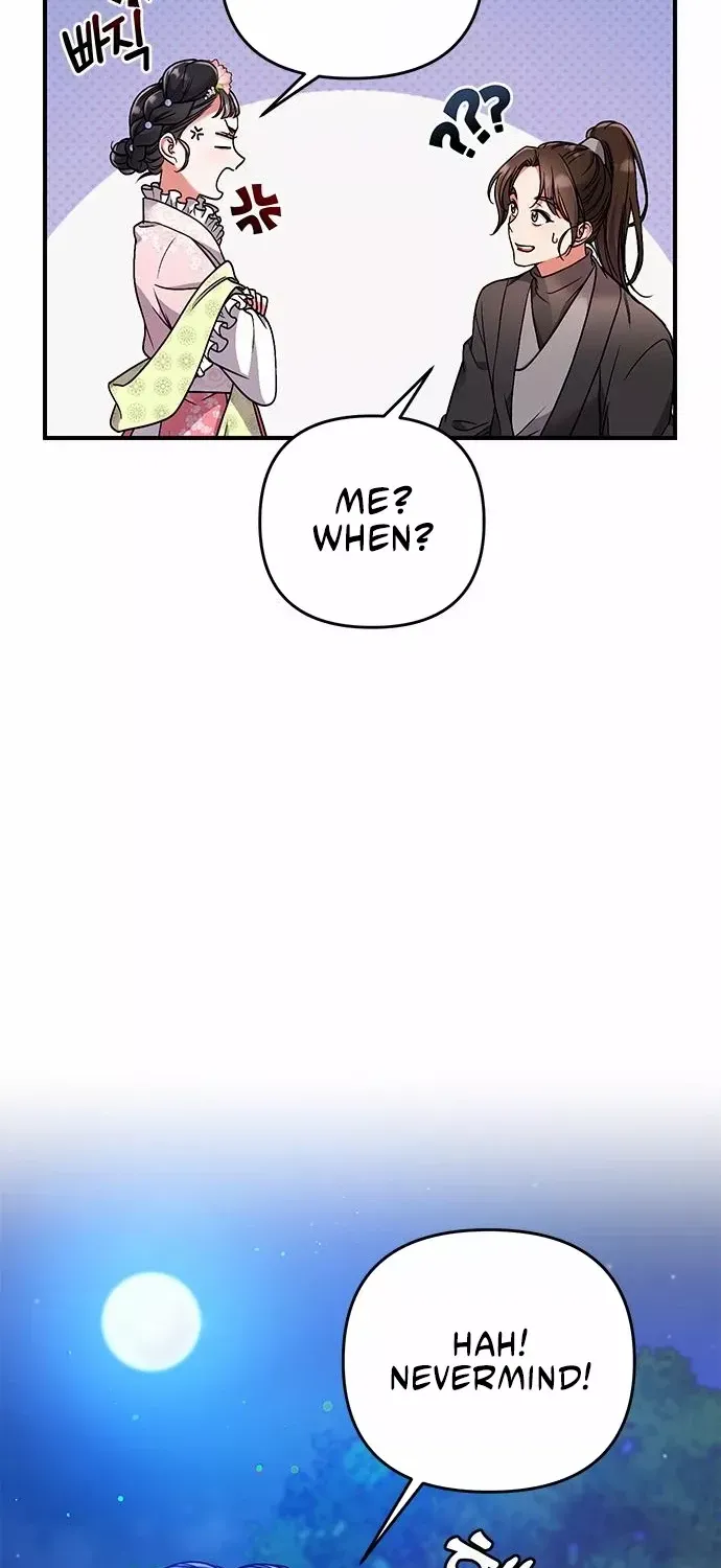 A Master, Who Woke up as a Concubine Chapter 2 page 96 - 