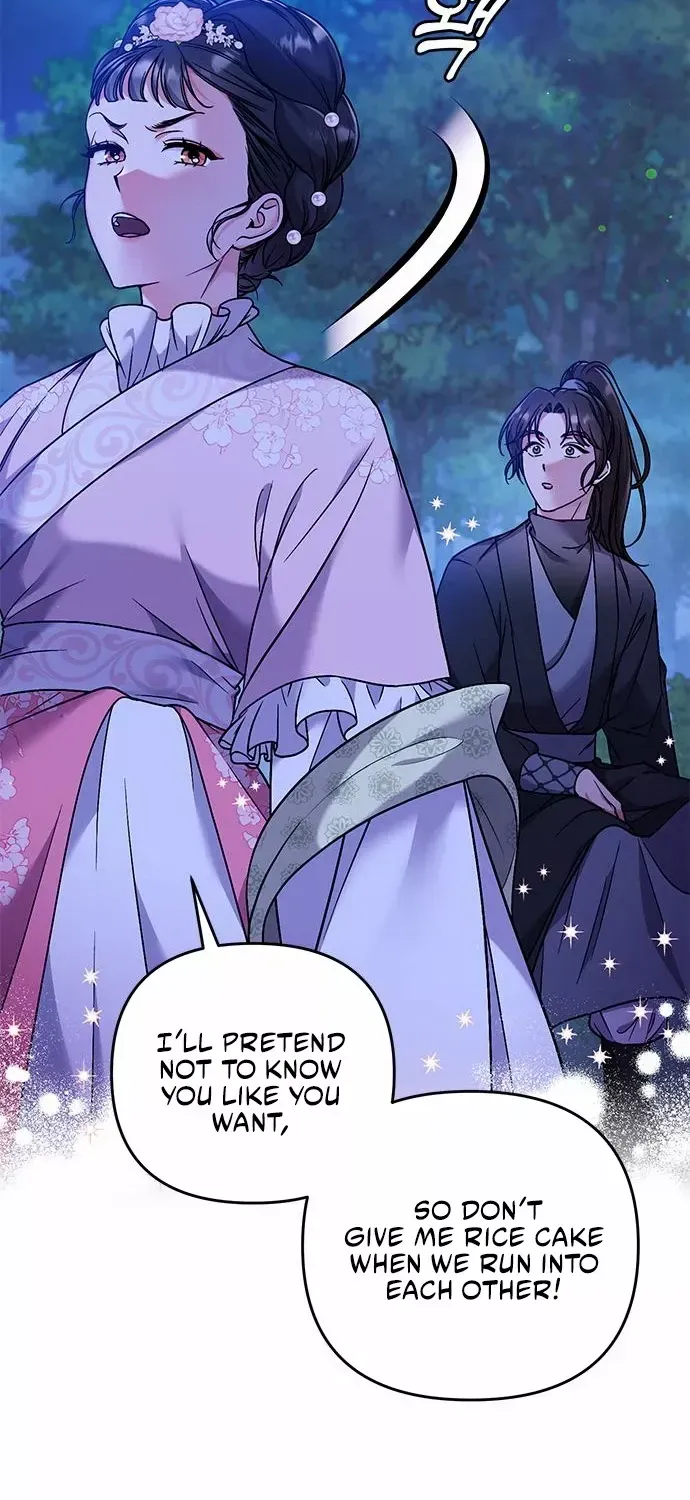 A Master, Who Woke up as a Concubine Chapter 2 page 97 - 