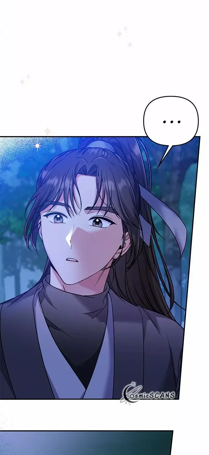 A Master, Who Woke up as a Concubine Chapter 2 page 98 - 
