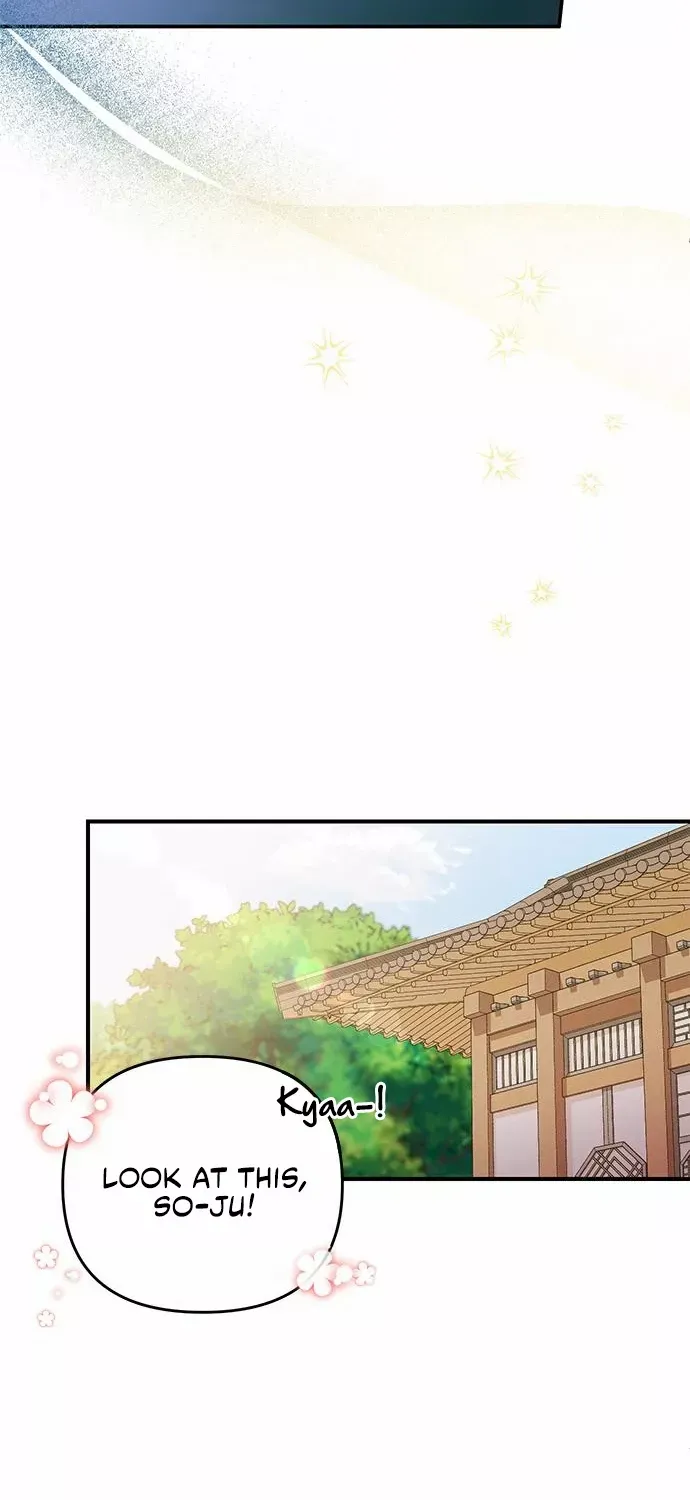 A Master, Who Woke up as a Concubine Chapter 2 page 99 - 