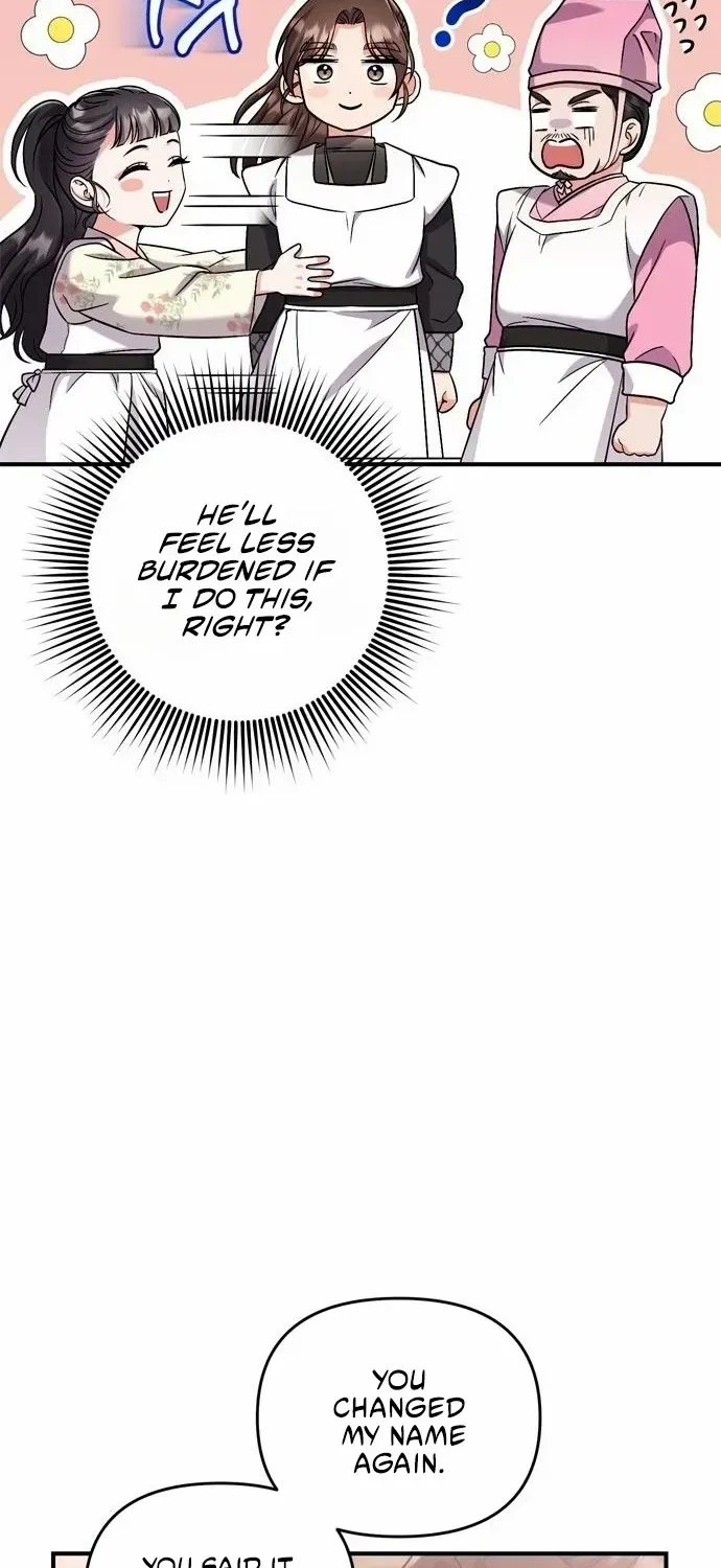 A Master, Who Woke up as a Concubine Chapter 20 page 11 - 