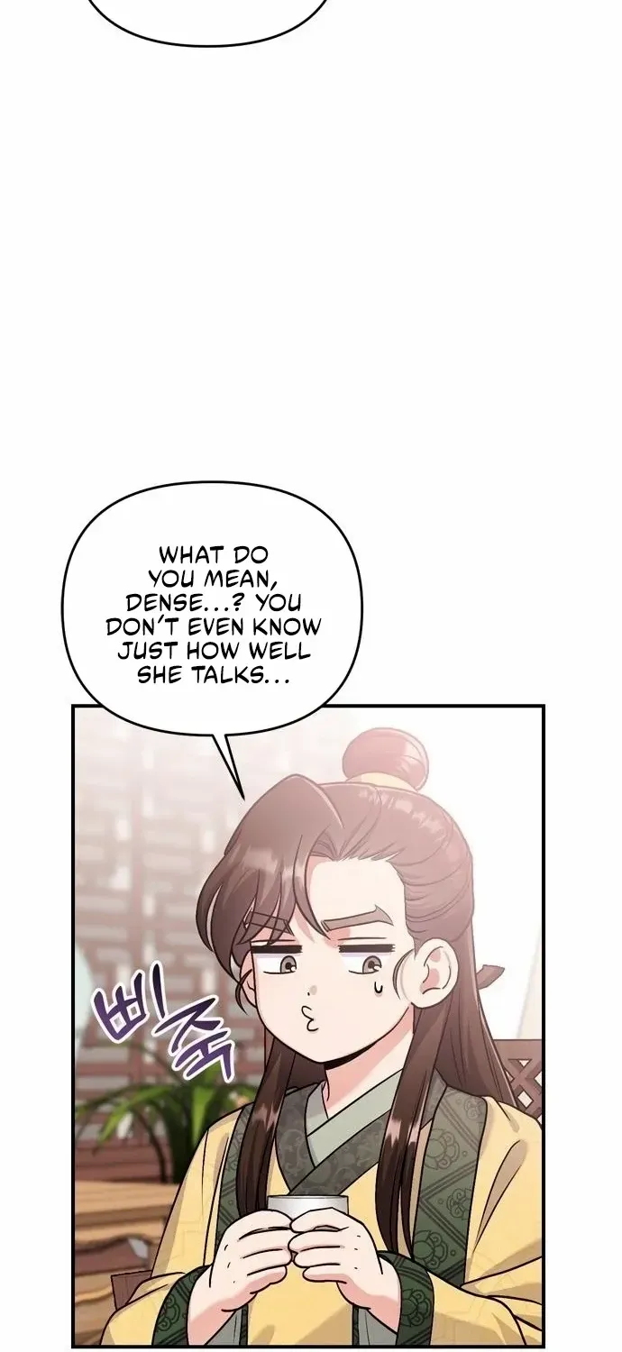 A Master, Who Woke up as a Concubine Chapter 20 page 102 - 