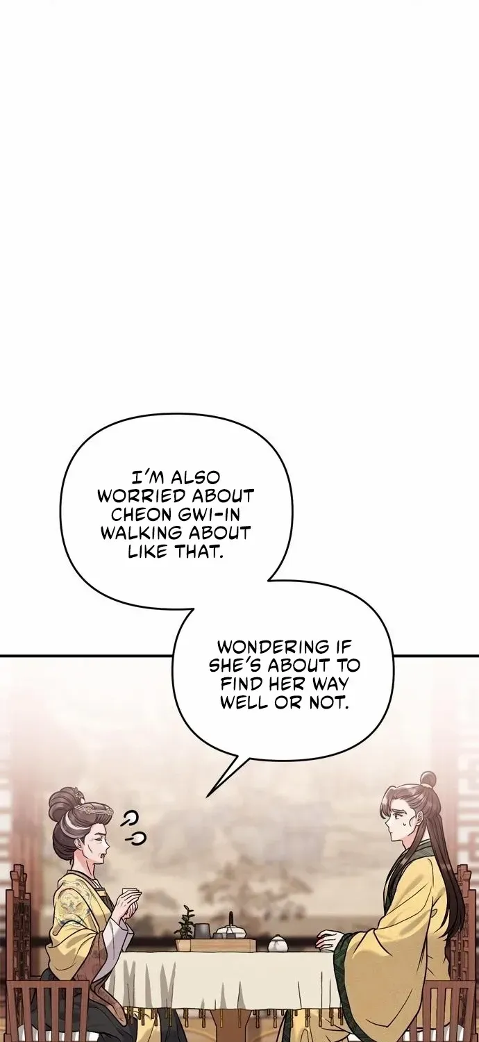 A Master, Who Woke up as a Concubine Chapter 20 page 103 - 