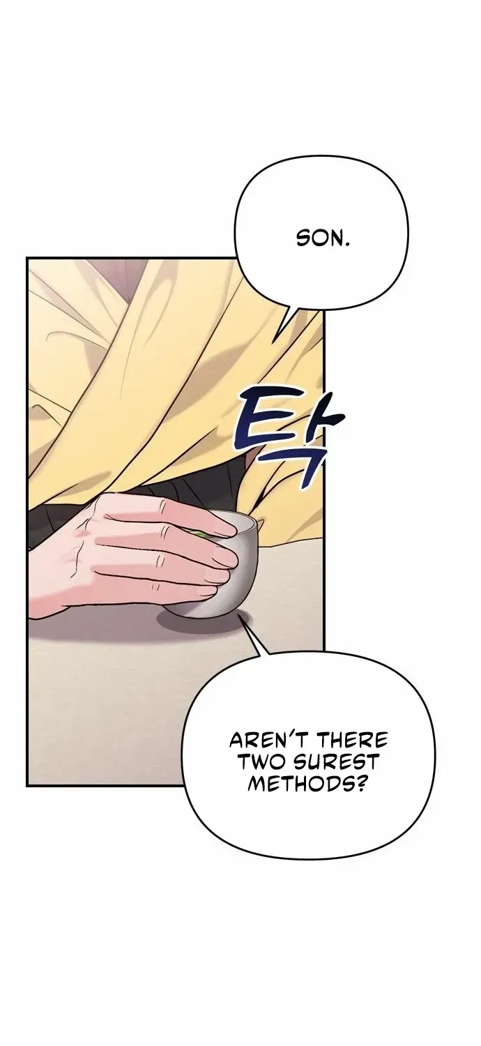 A Master, Who Woke up as a Concubine Chapter 20 page 109 - 