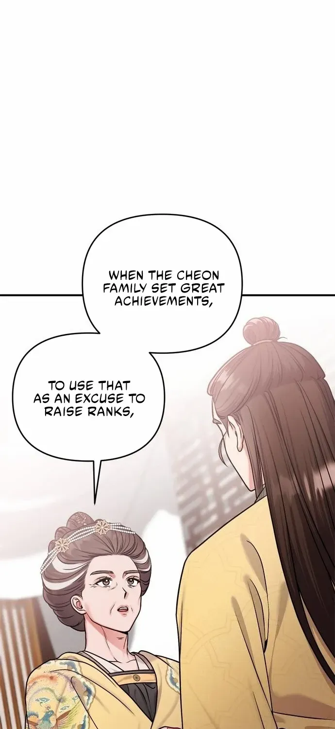 A Master, Who Woke up as a Concubine Chapter 20 page 110 - 