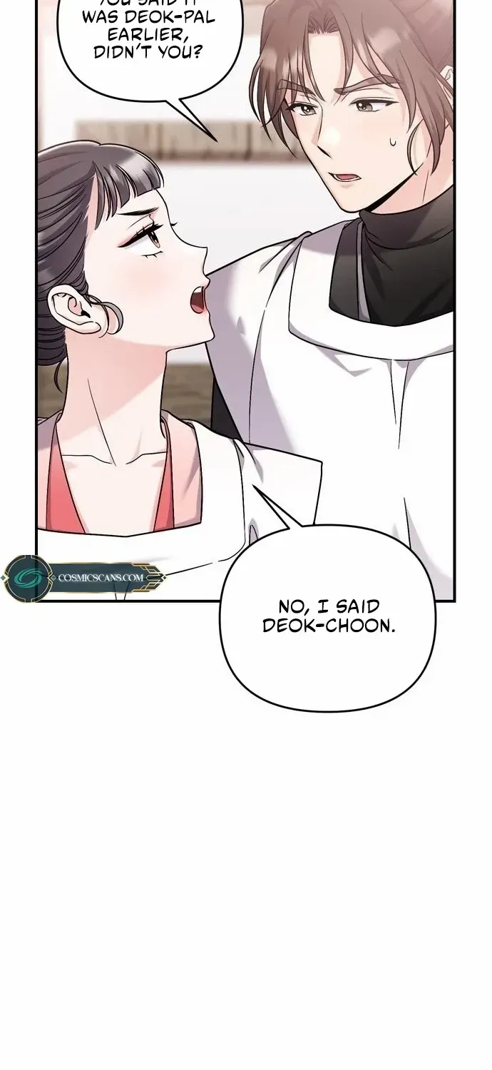 A Master, Who Woke up as a Concubine Chapter 20 page 12 - 