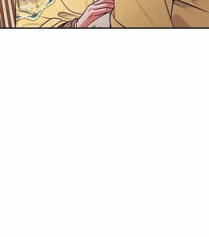 A Master, Who Woke up as a Concubine Chapter 20 page 111 - 