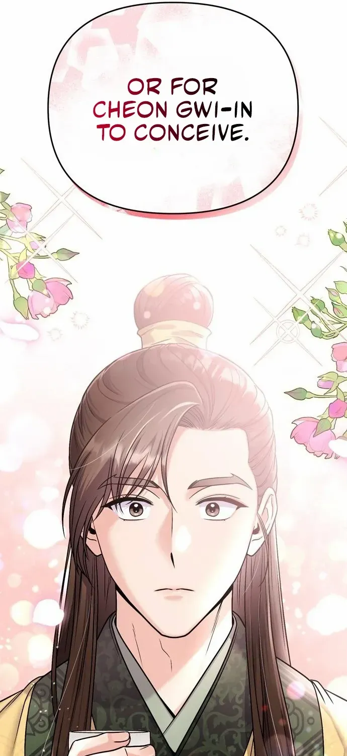 A Master, Who Woke up as a Concubine Chapter 20 page 112 - 