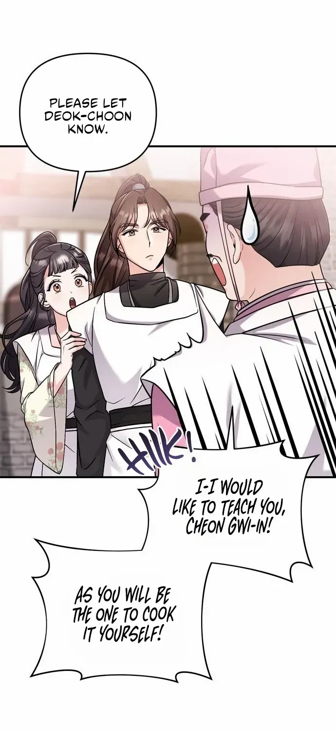 A Master, Who Woke up as a Concubine Chapter 20 page 13 - 