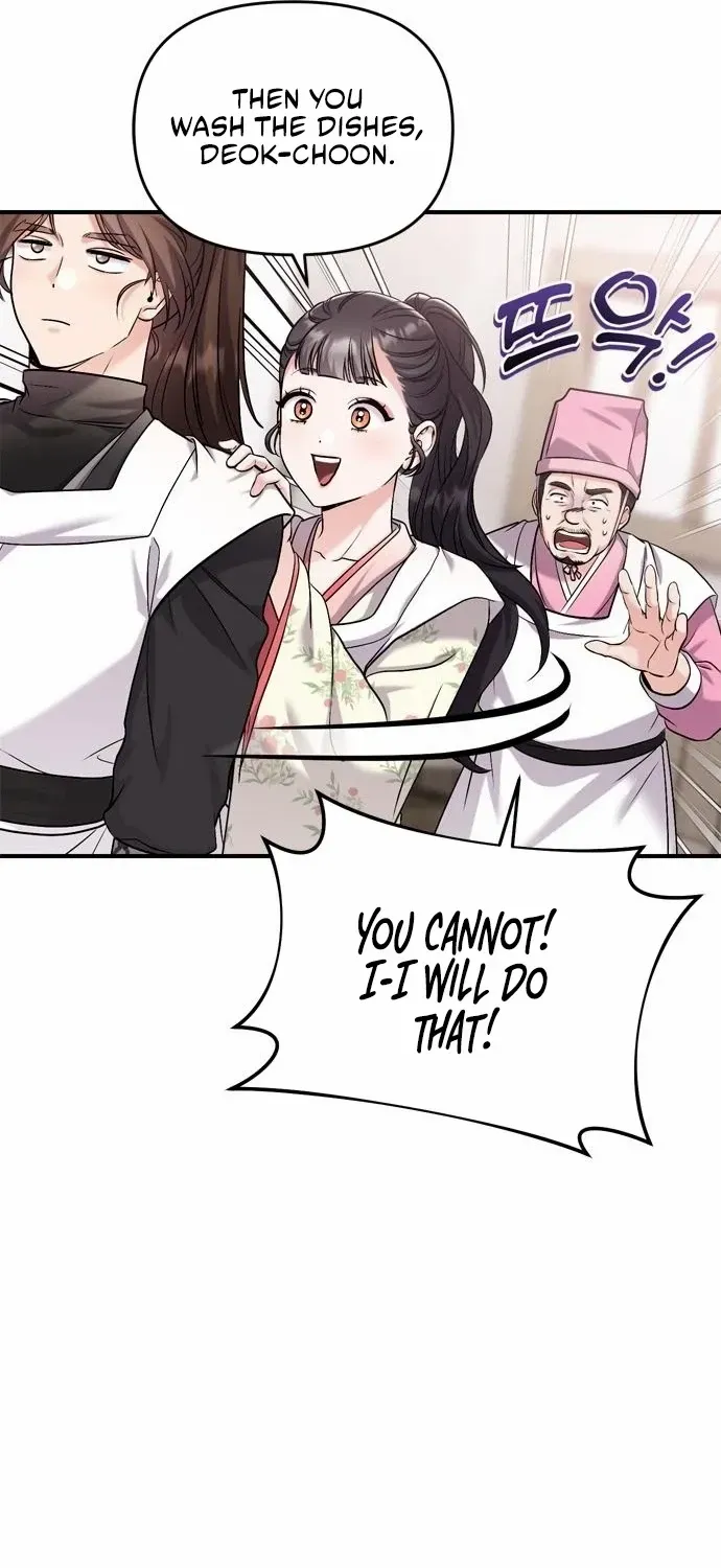A Master, Who Woke up as a Concubine Chapter 20 page 16 - 