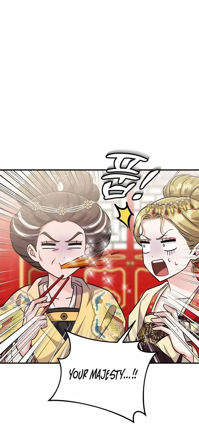 A Master, Who Woke up as a Concubine Chapter 20 page 32 - 