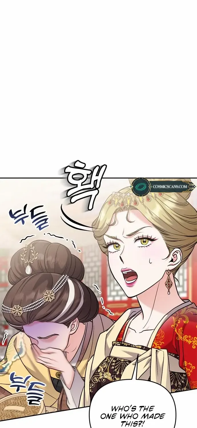 A Master, Who Woke up as a Concubine Chapter 20 page 33 - 