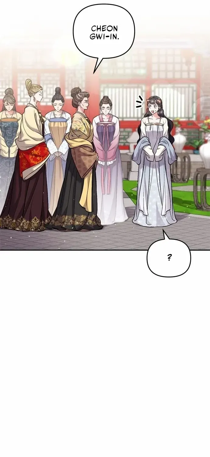 A Master, Who Woke up as a Concubine Chapter 20 page 38 - 