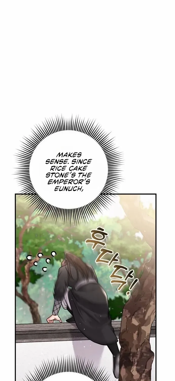 A Master, Who Woke up as a Concubine Chapter 20 page 41 - 