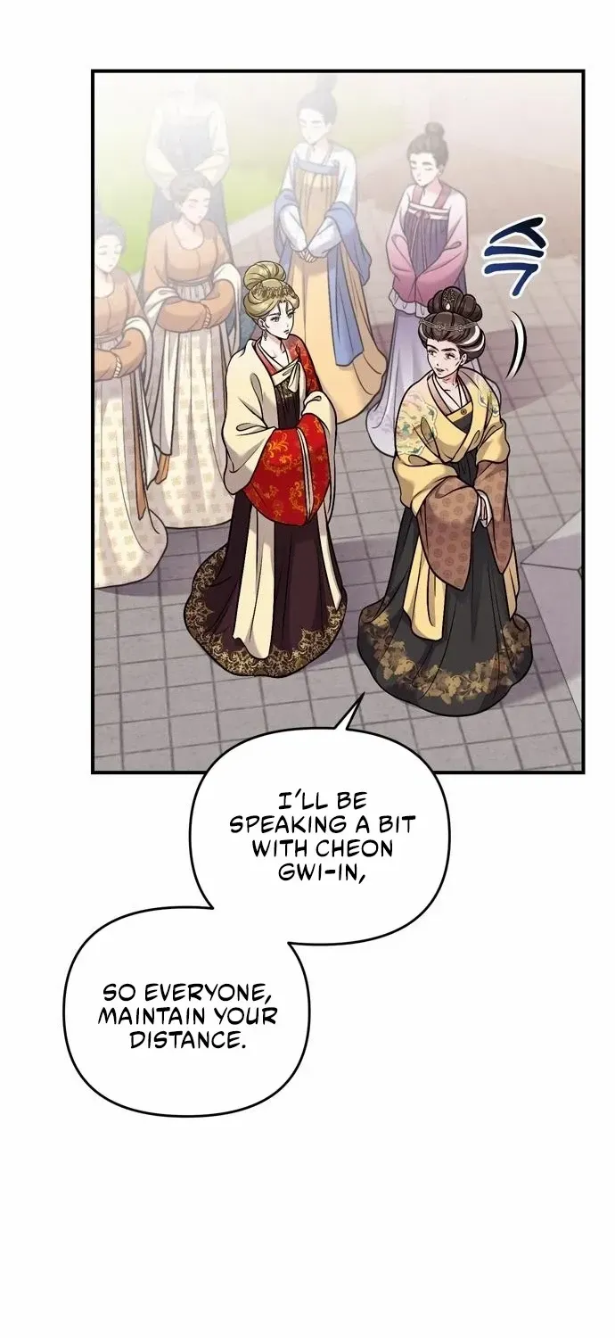 A Master, Who Woke up as a Concubine Chapter 20 page 45 - 