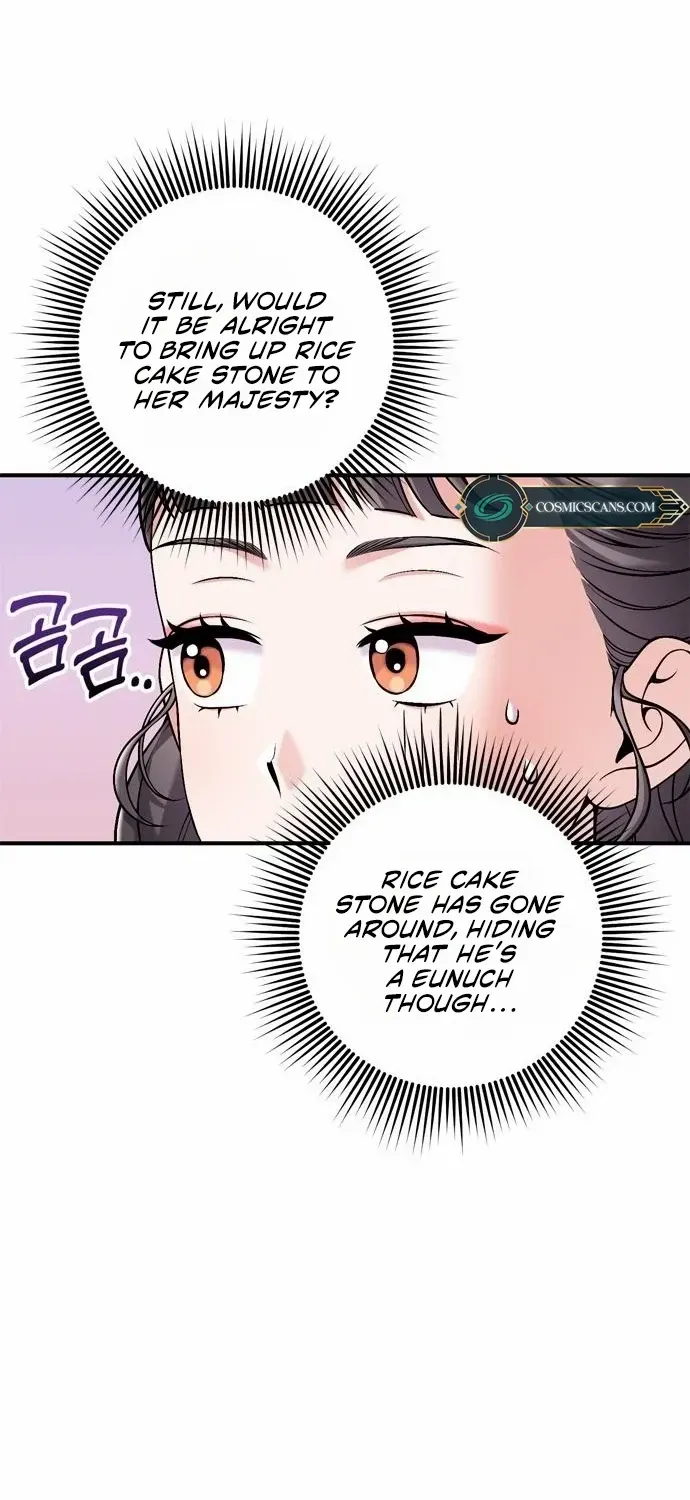 A Master, Who Woke up as a Concubine Chapter 20 page 47 - 