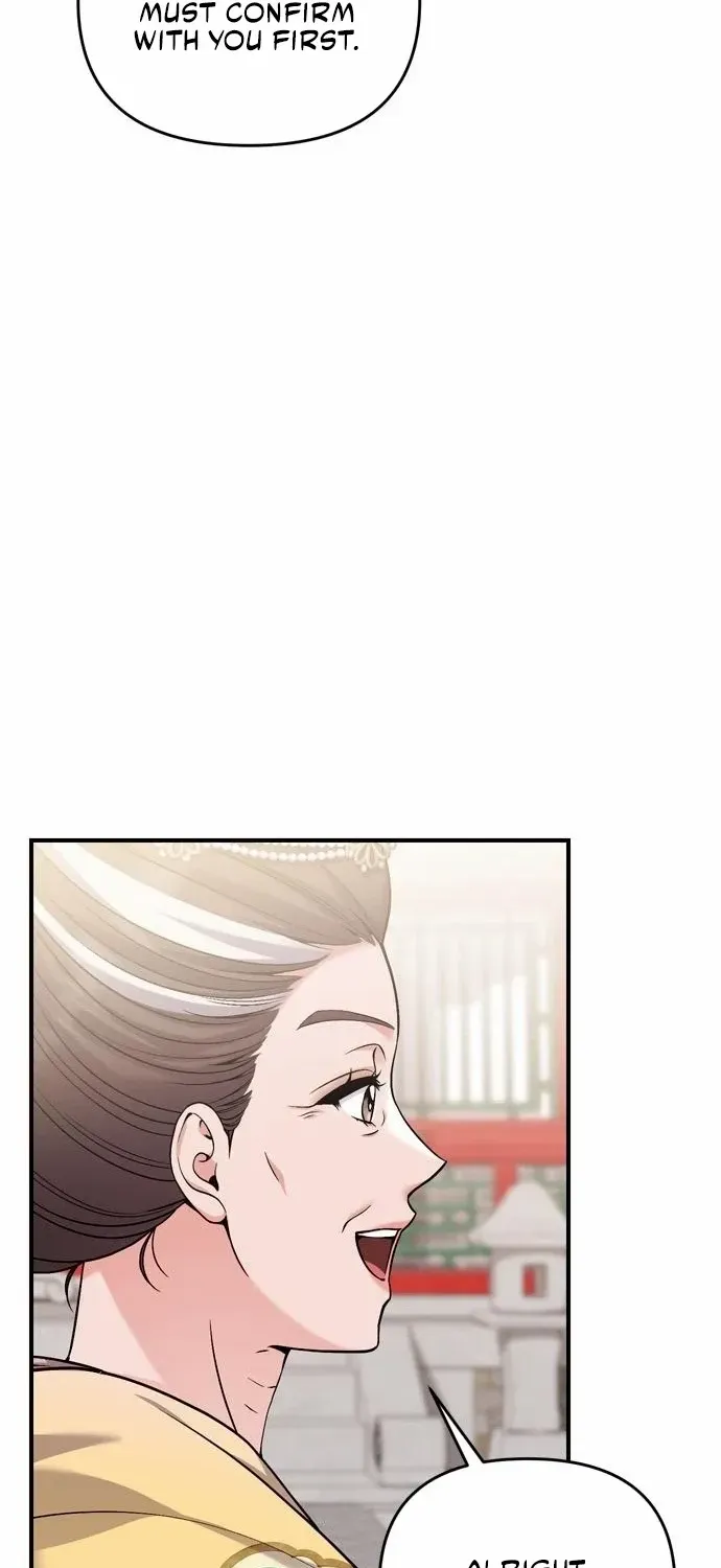A Master, Who Woke up as a Concubine Chapter 20 page 49 - 