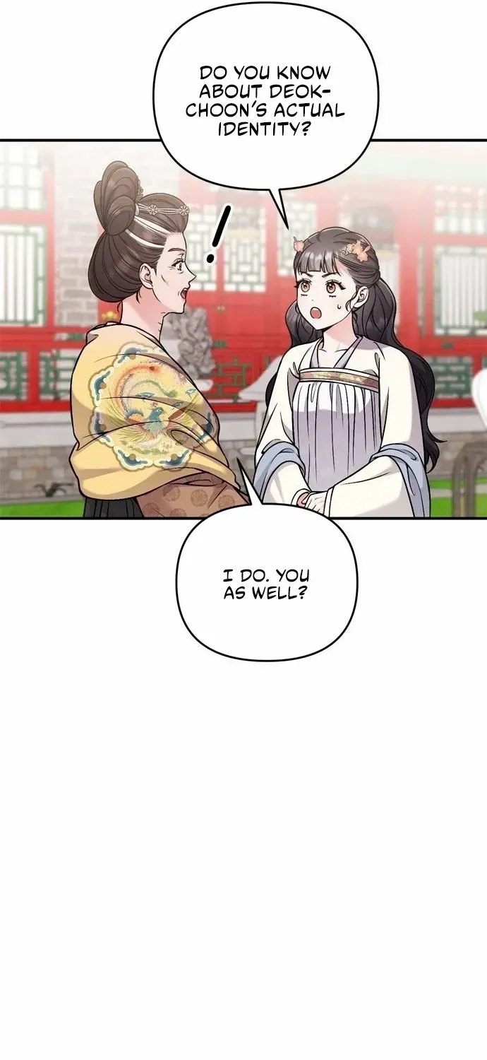 A Master, Who Woke up as a Concubine Chapter 20 page 51 - 
