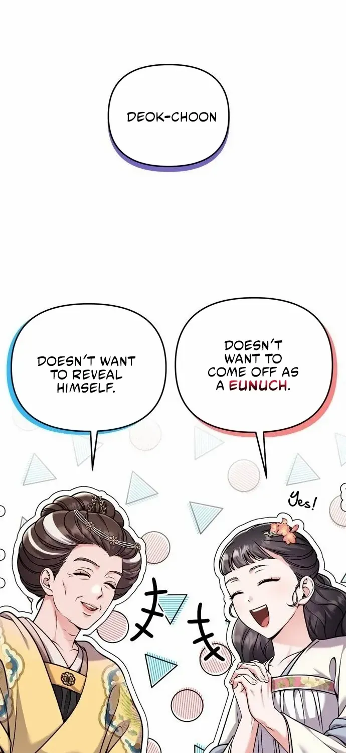A Master, Who Woke up as a Concubine Chapter 20 page 54 - 