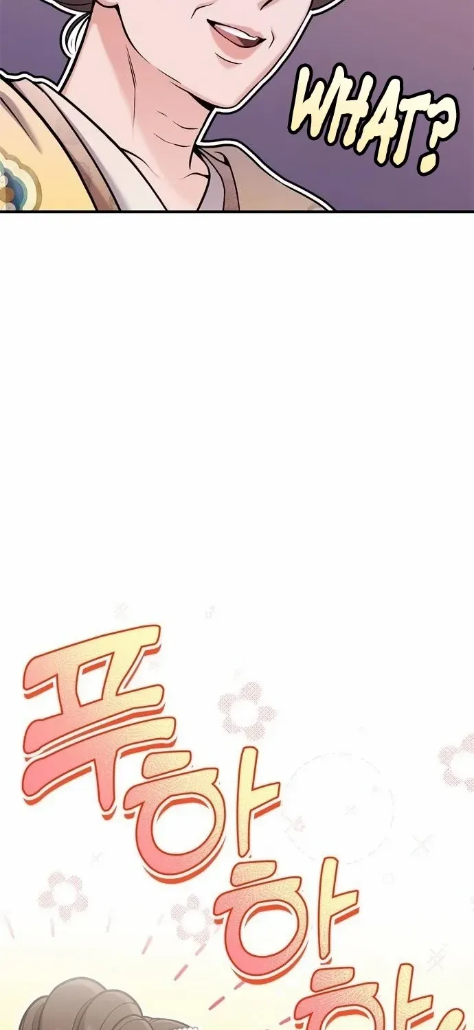 A Master, Who Woke up as a Concubine Chapter 20 page 56 - 