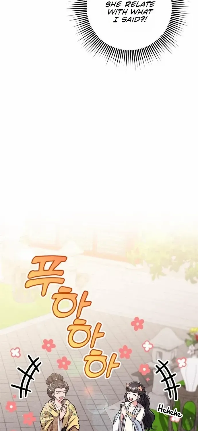 A Master, Who Woke up as a Concubine Chapter 20 page 59 - 