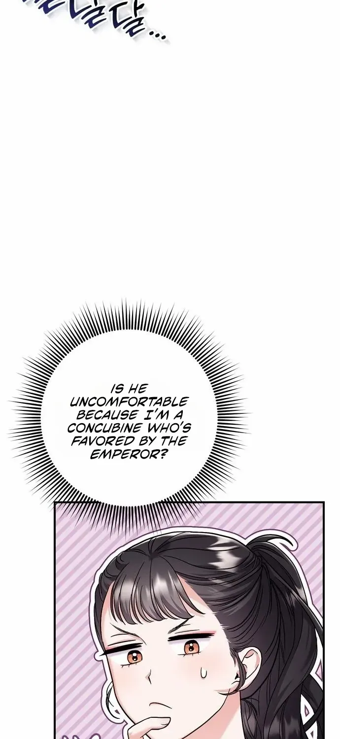 A Master, Who Woke up as a Concubine Chapter 20 page 7 - 