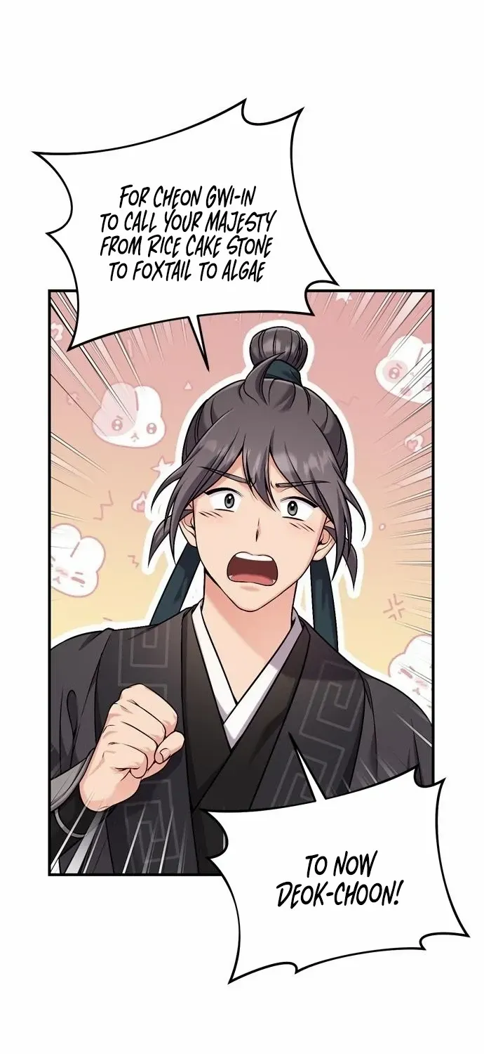 A Master, Who Woke up as a Concubine Chapter 20 page 62 - 