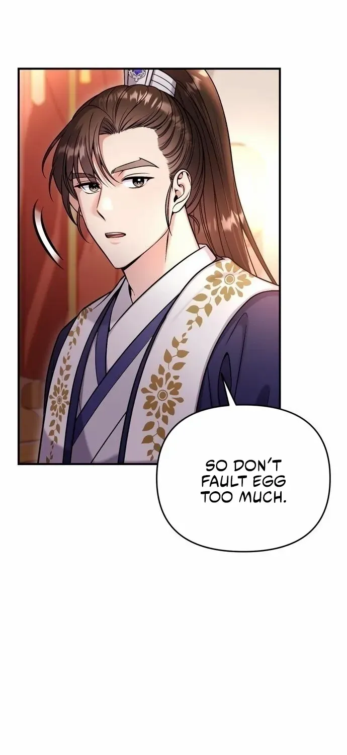 A Master, Who Woke up as a Concubine Chapter 20 page 65 - 