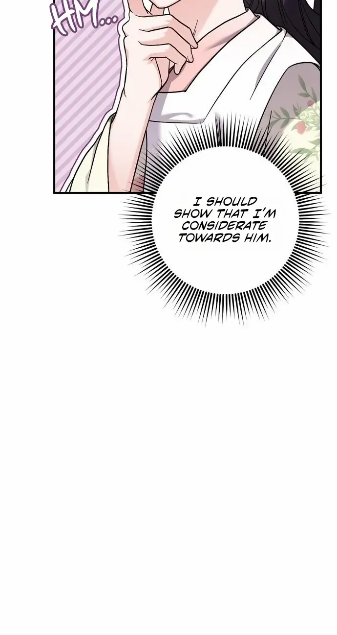 A Master, Who Woke up as a Concubine Chapter 20 page 8 - 