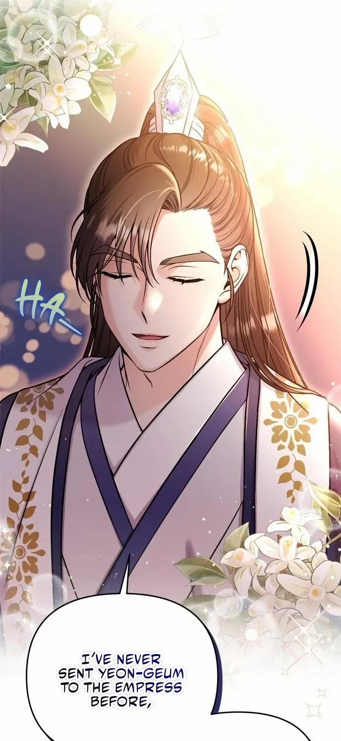 A Master, Who Woke up as a Concubine Chapter 20 page 71 - 