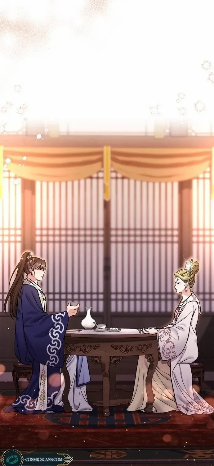 A Master, Who Woke up as a Concubine Chapter 20 page 74 - 