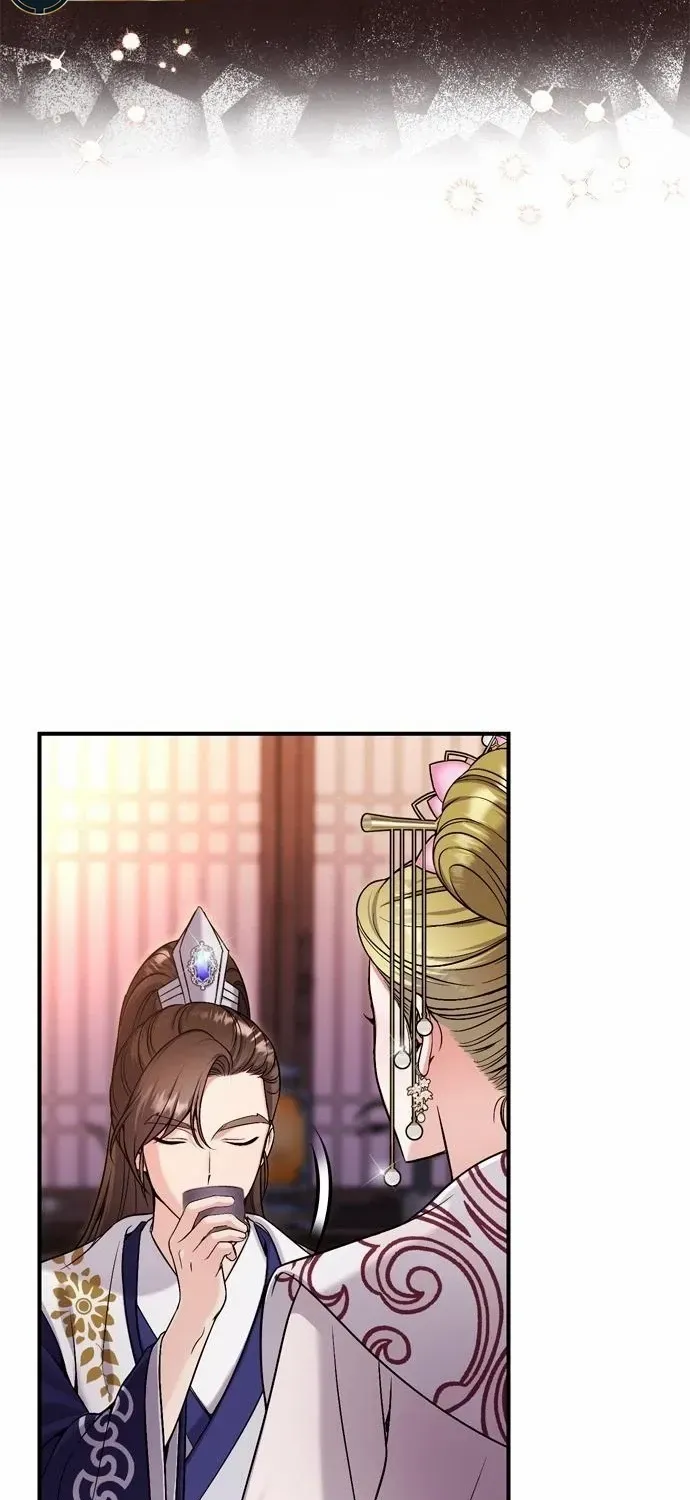 A Master, Who Woke up as a Concubine Chapter 20 page 75 - 