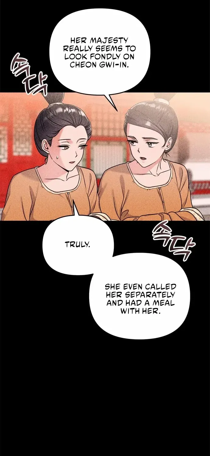 A Master, Who Woke up as a Concubine Chapter 20 page 80 - 
