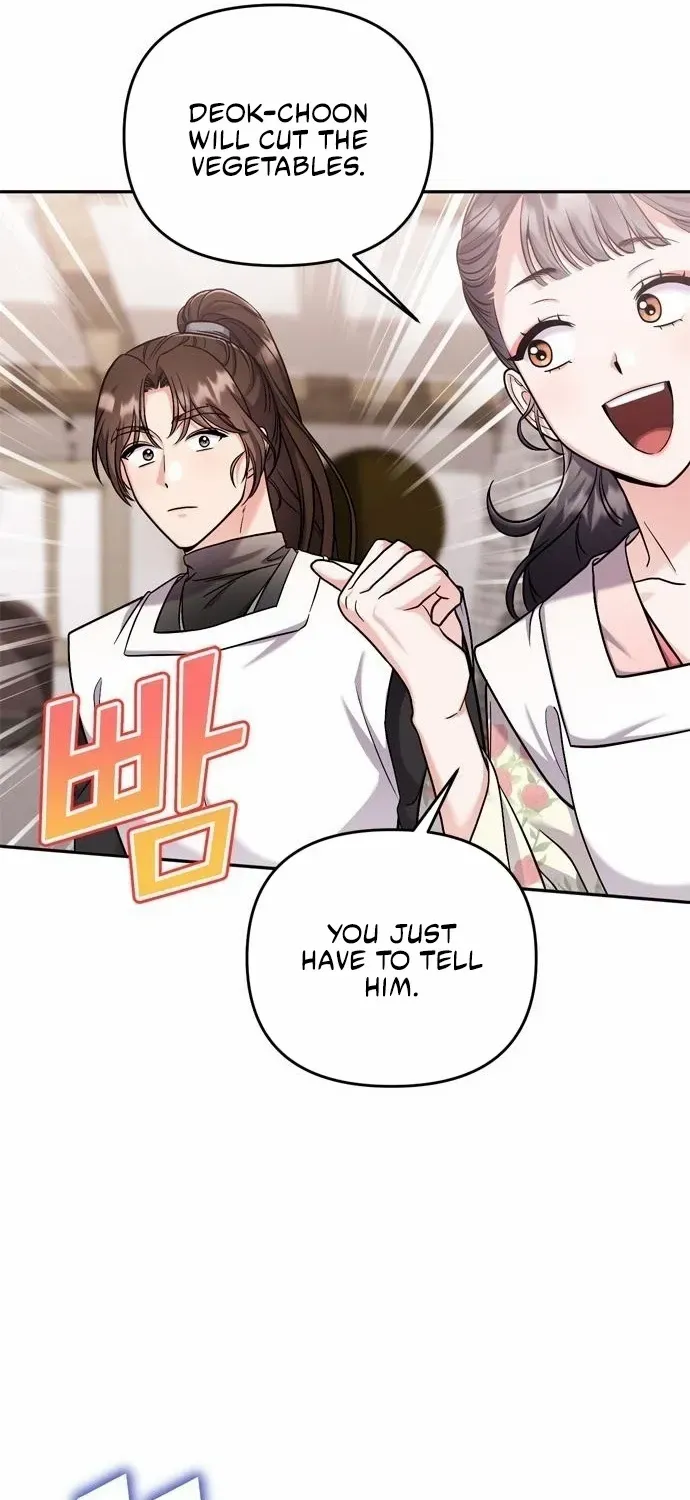 A Master, Who Woke up as a Concubine Chapter 20 page 9 - 