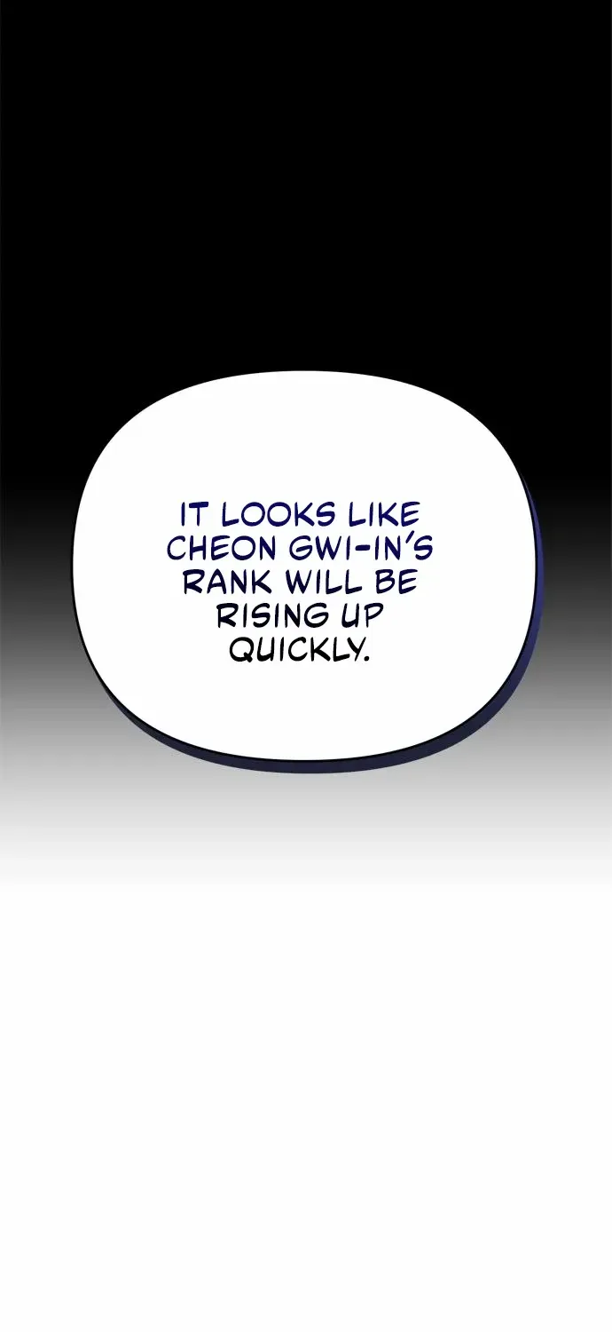 A Master, Who Woke up as a Concubine Chapter 20 page 82 - 